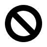 No Entry Sign