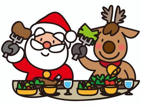 Christmas Menu Dinner