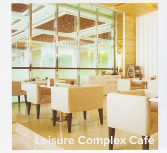 04 Café